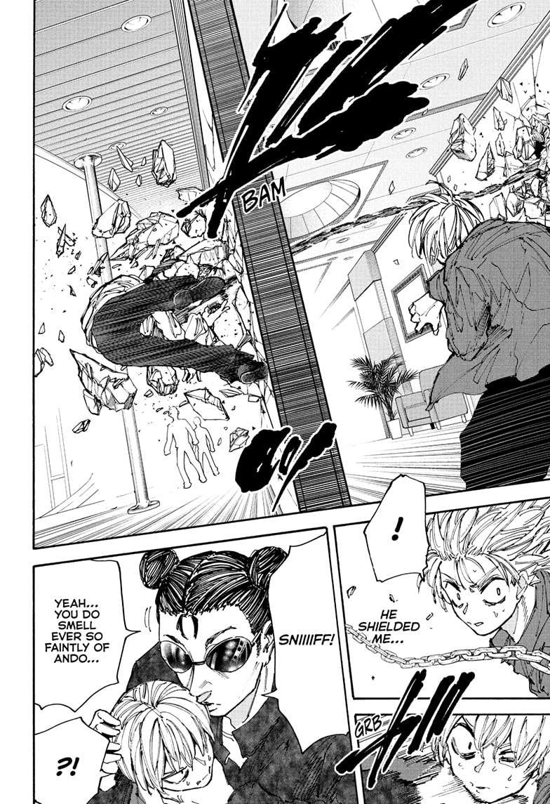 Page 16 of Chapter 199