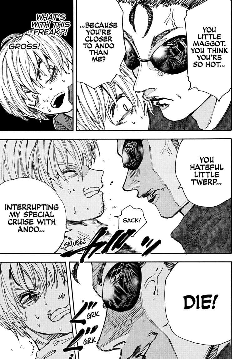 Page 17 of Chapter 199