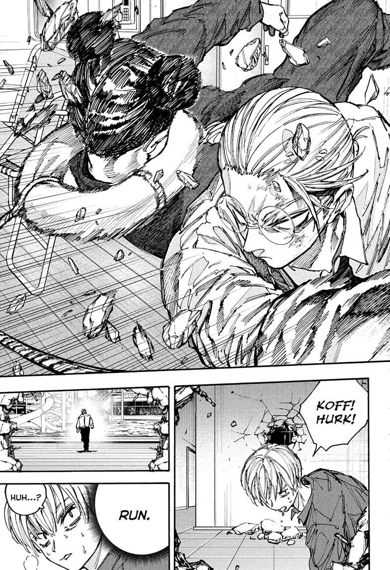Page 19 of Chapter 199