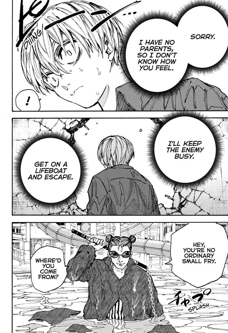 Page 20 of Chapter 199