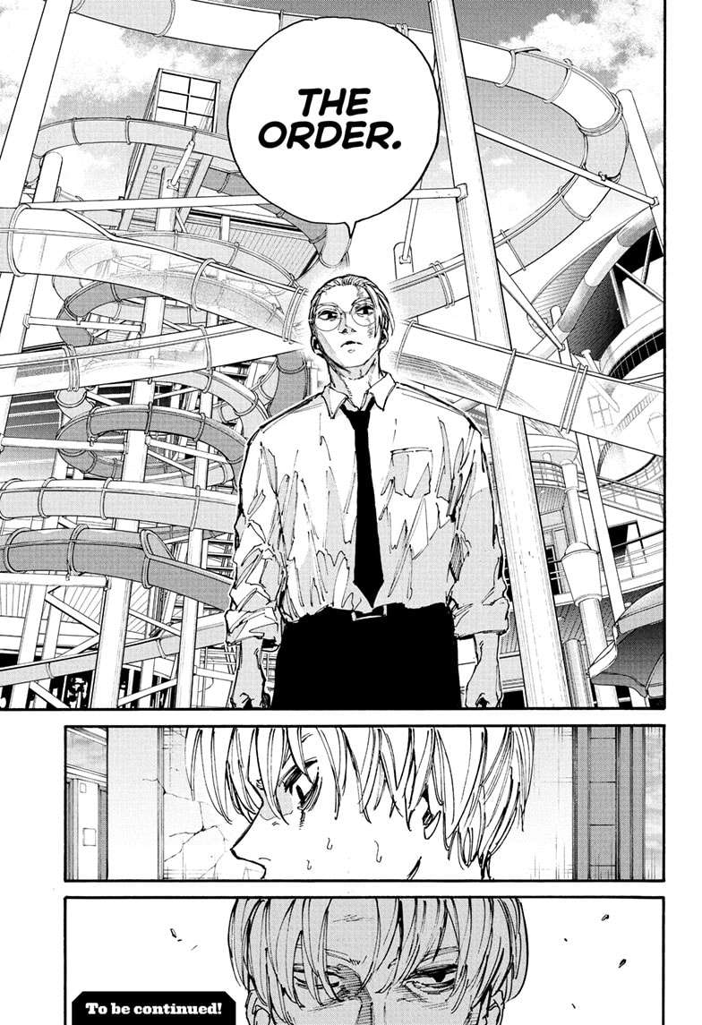 Page 21 of Chapter 199