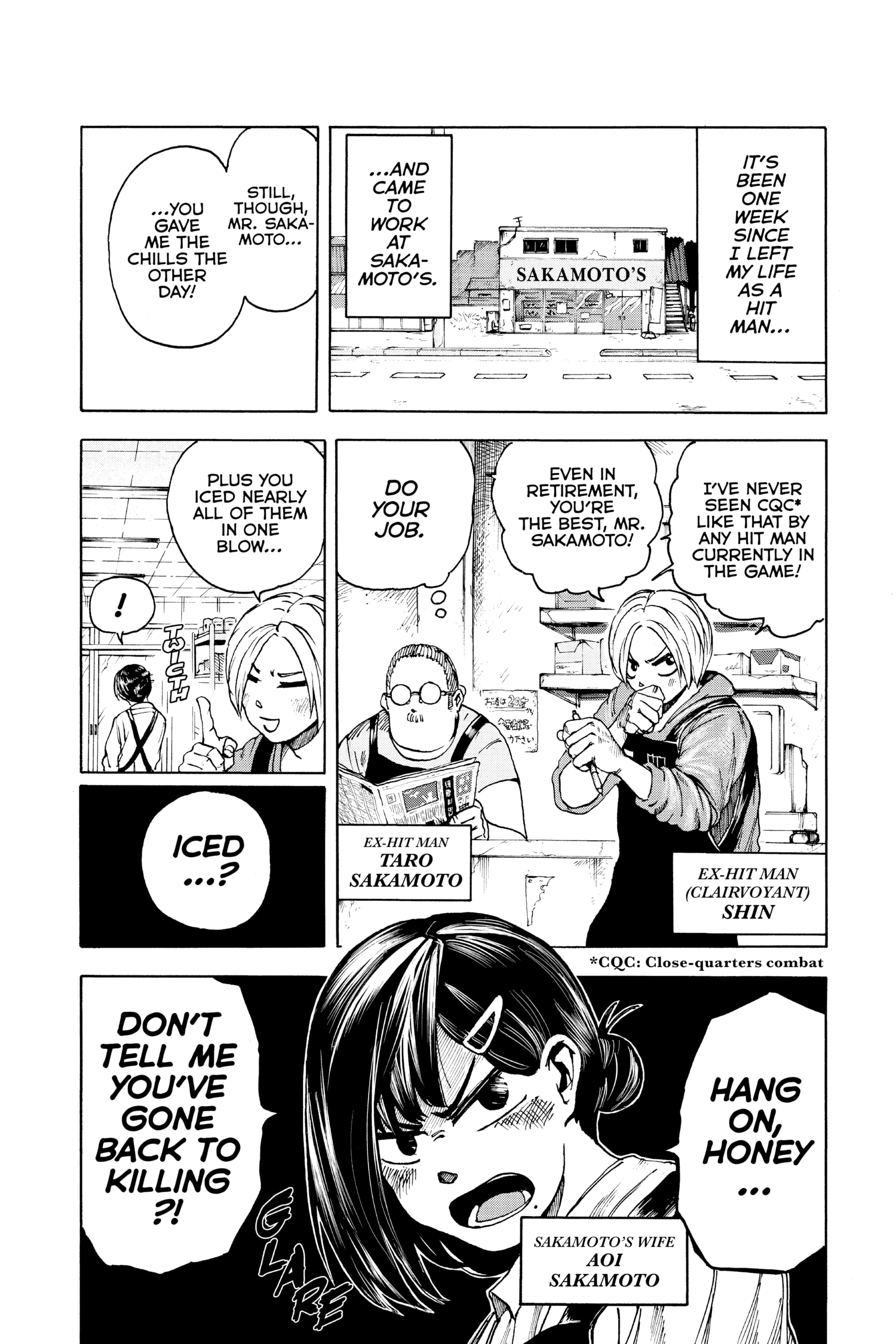 Page 2 of Chapter 2