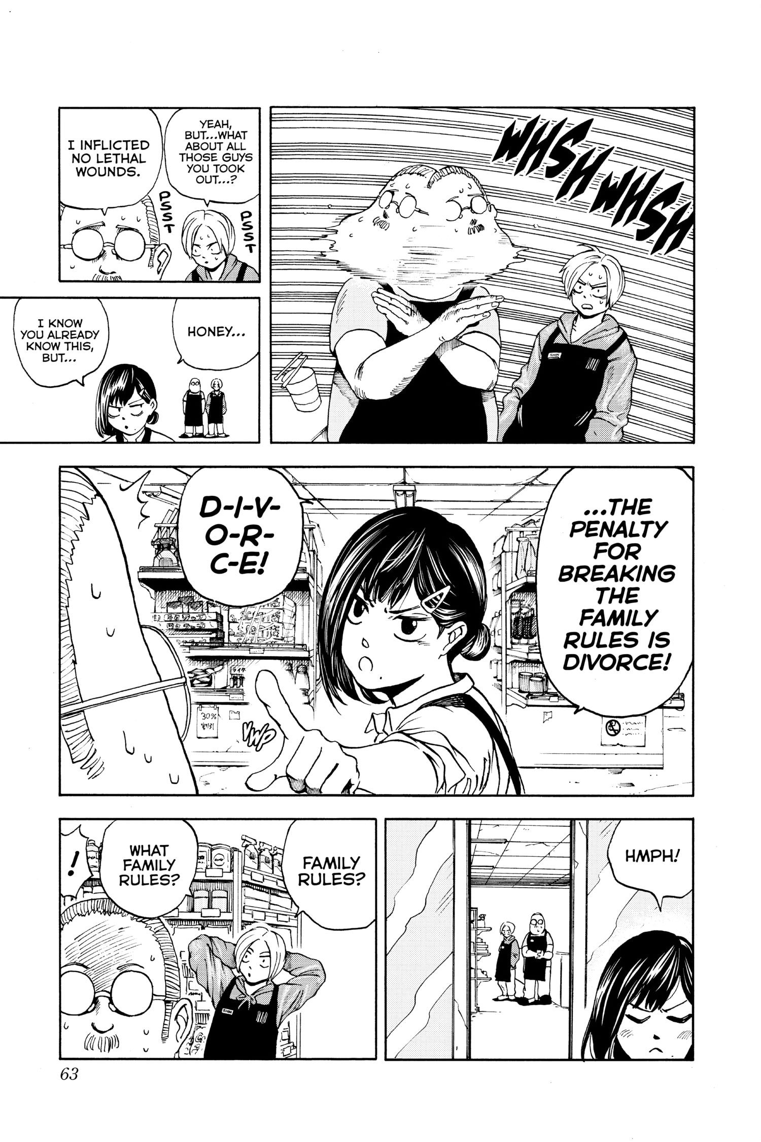 Page 3 of Chapter 2