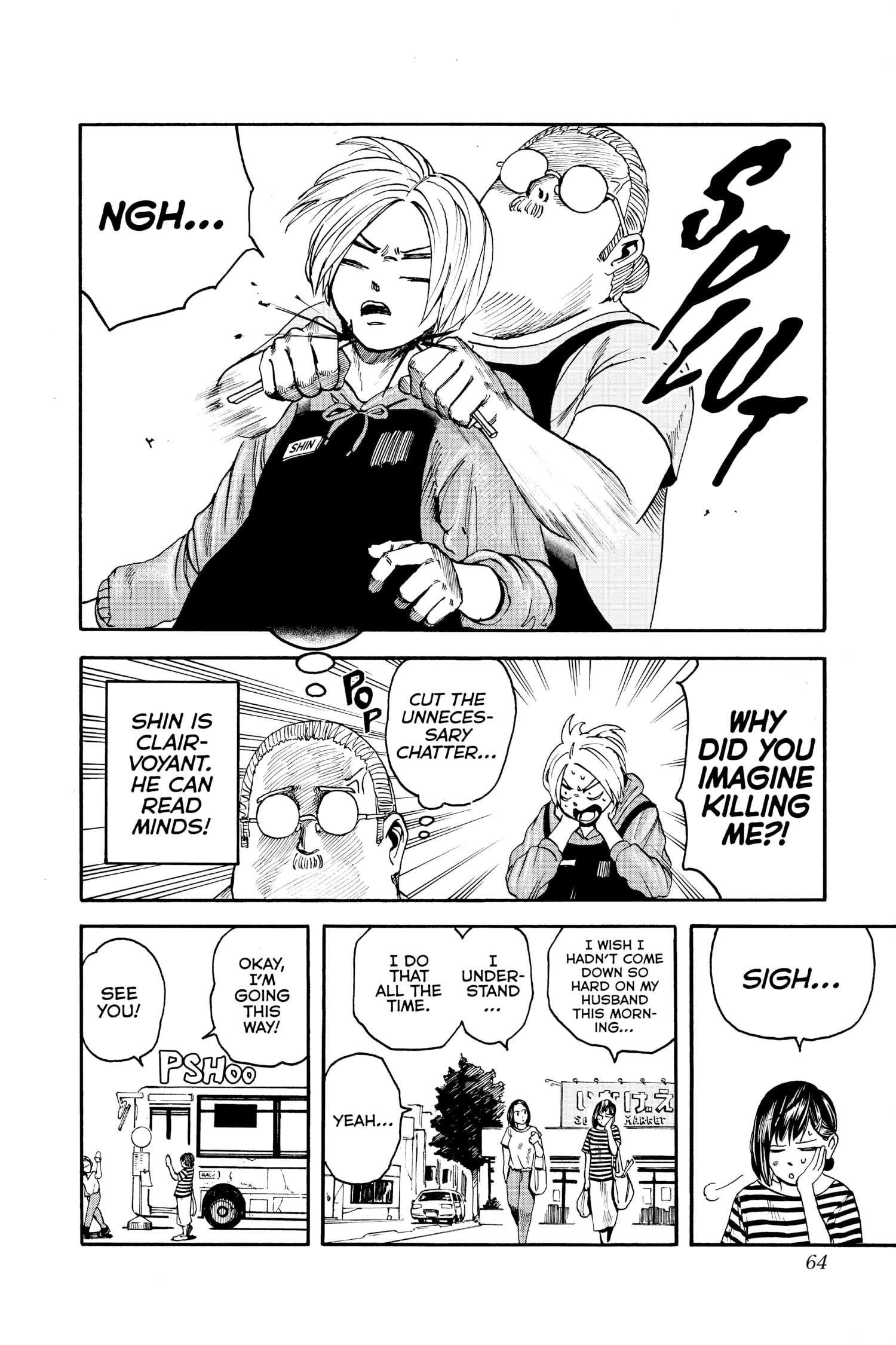 Page 4 of Chapter 2