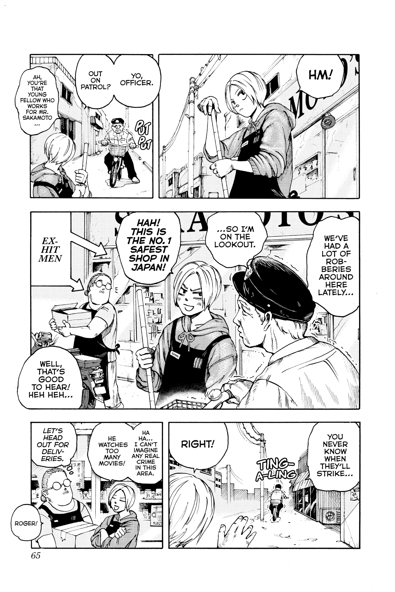 Page 5 of Chapter 2