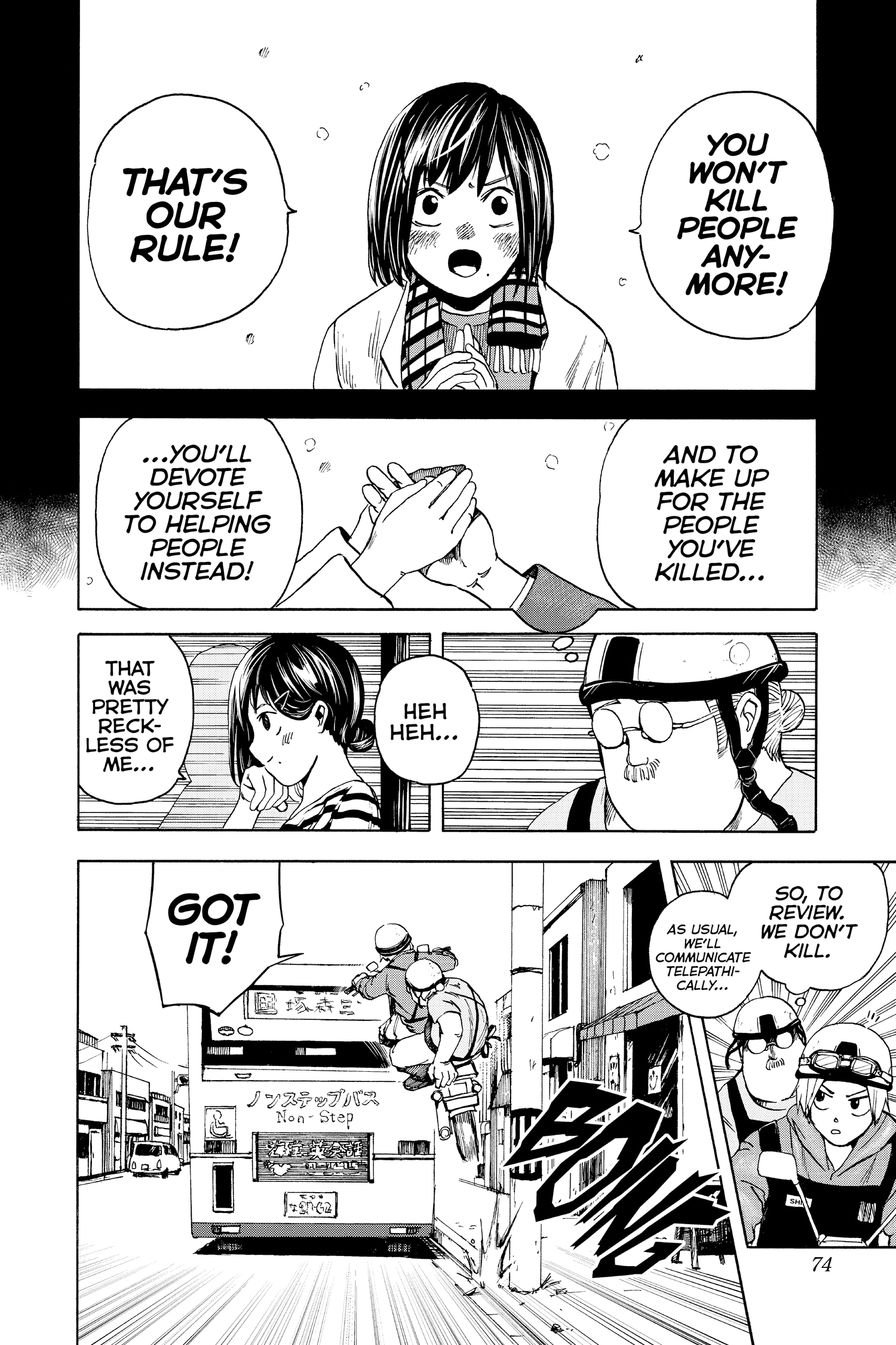 Page 14 of Chapter 2
