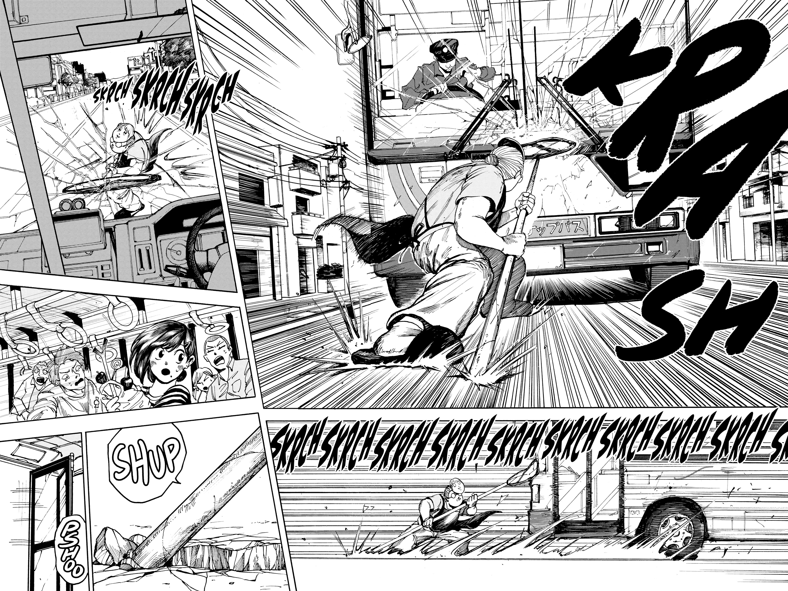 Page 20 of Chapter 2