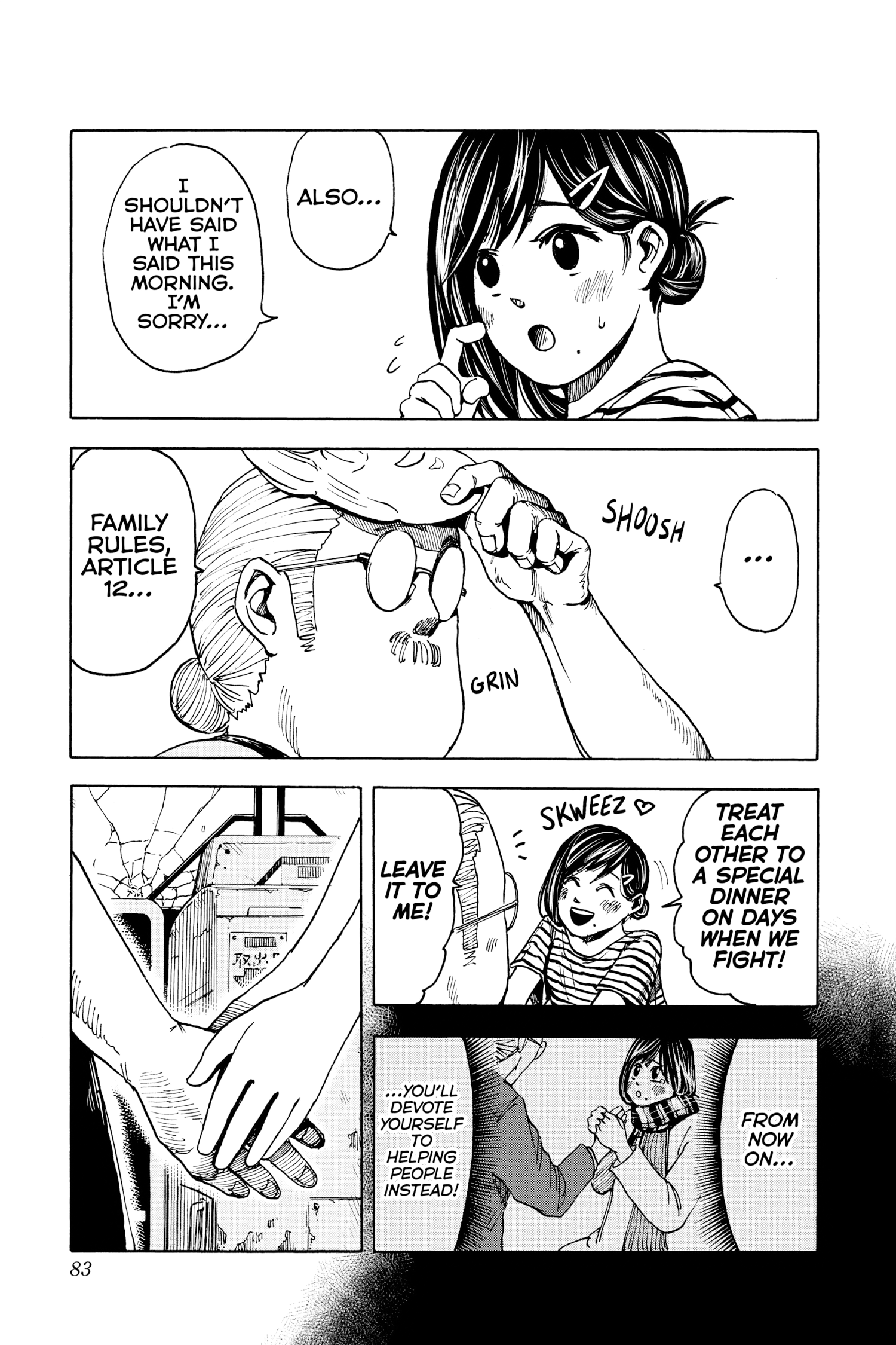 Page 22 of Chapter 2