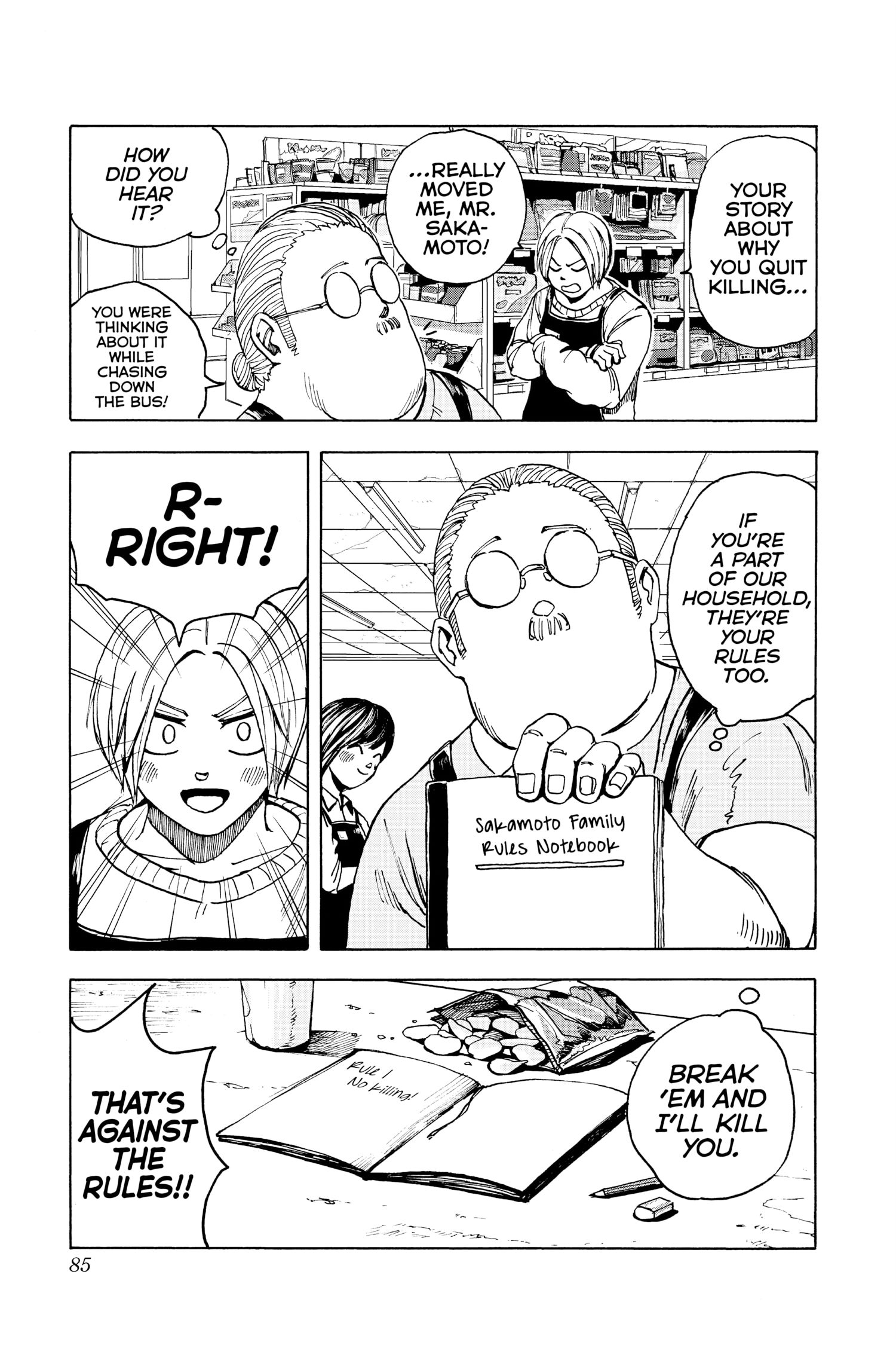 Page 24 of Chapter 2
