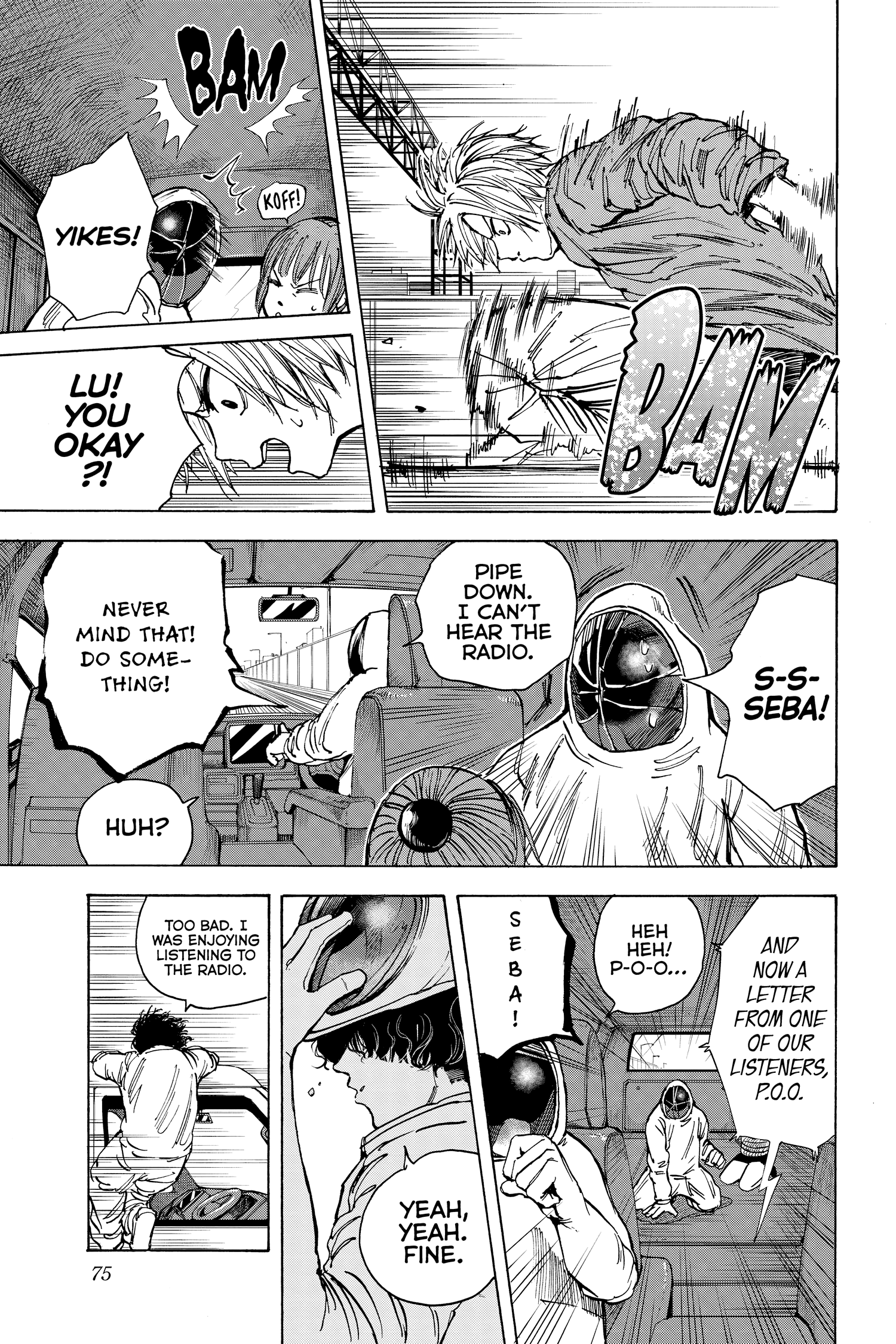 Page 7 of Chapter 20