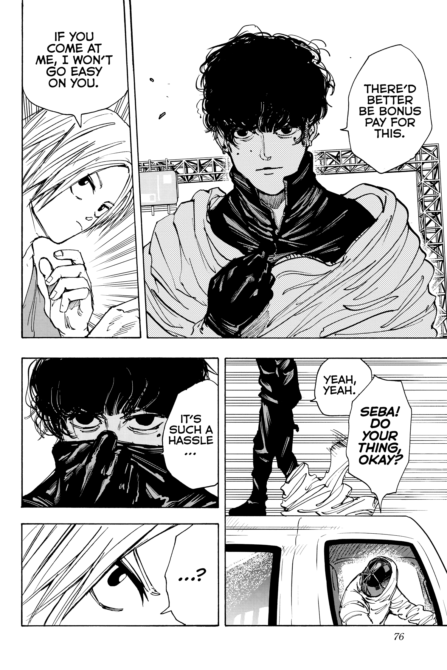 Page 8 of Chapter 20