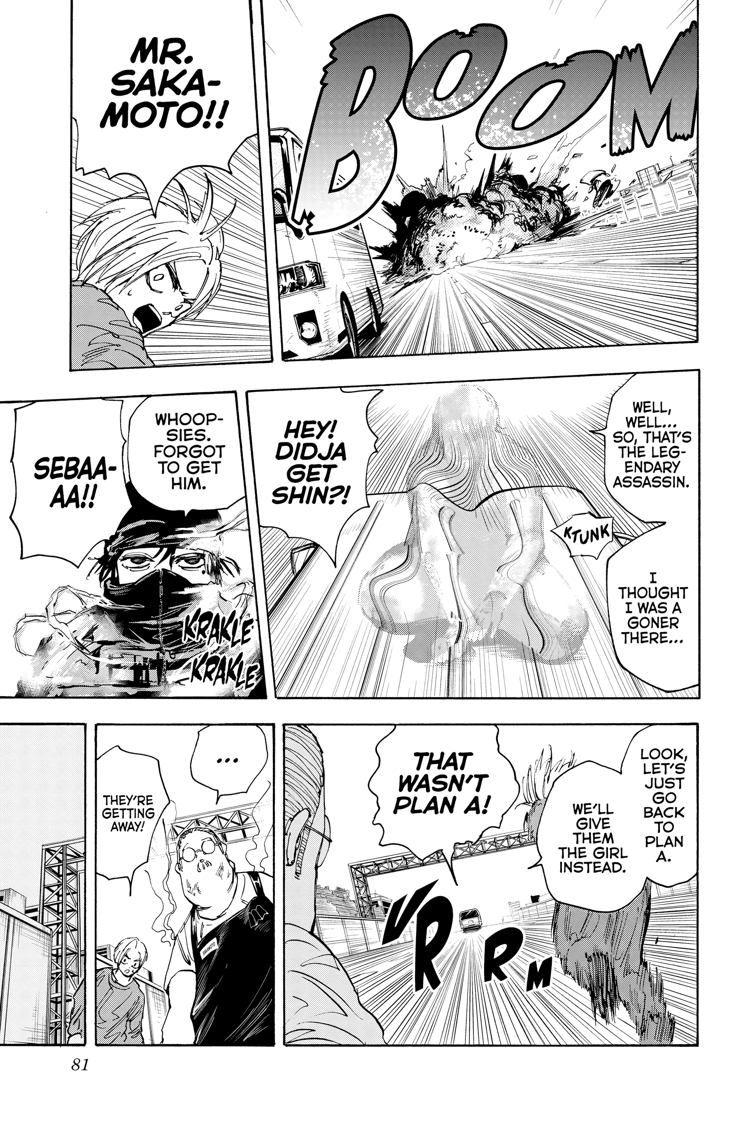 Page 13 of Chapter 20