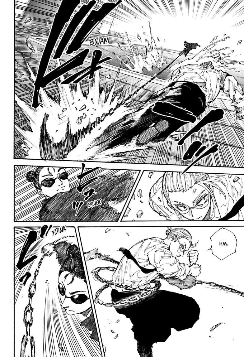 Page 2 of Chapter 200