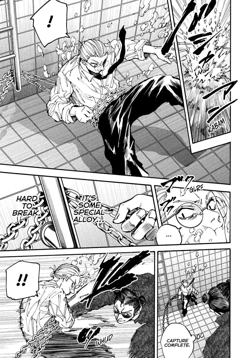 Page 3 of Chapter 200