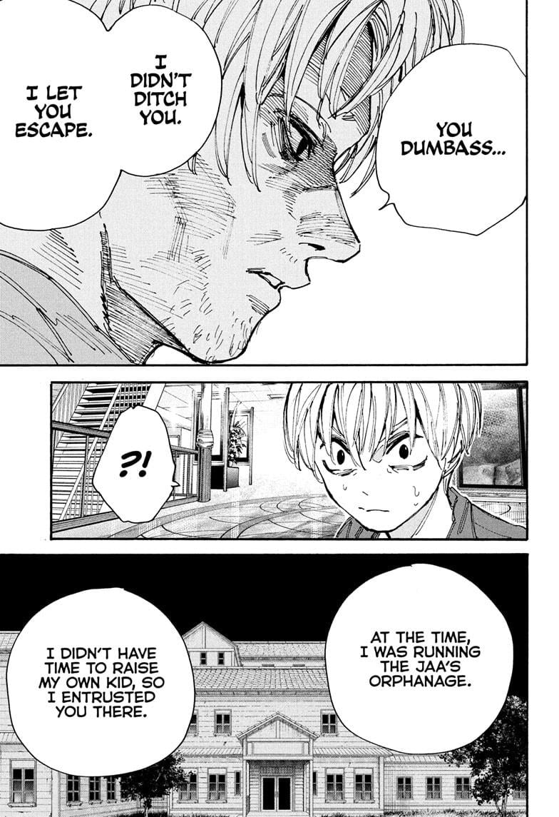 Page 7 of Chapter 200