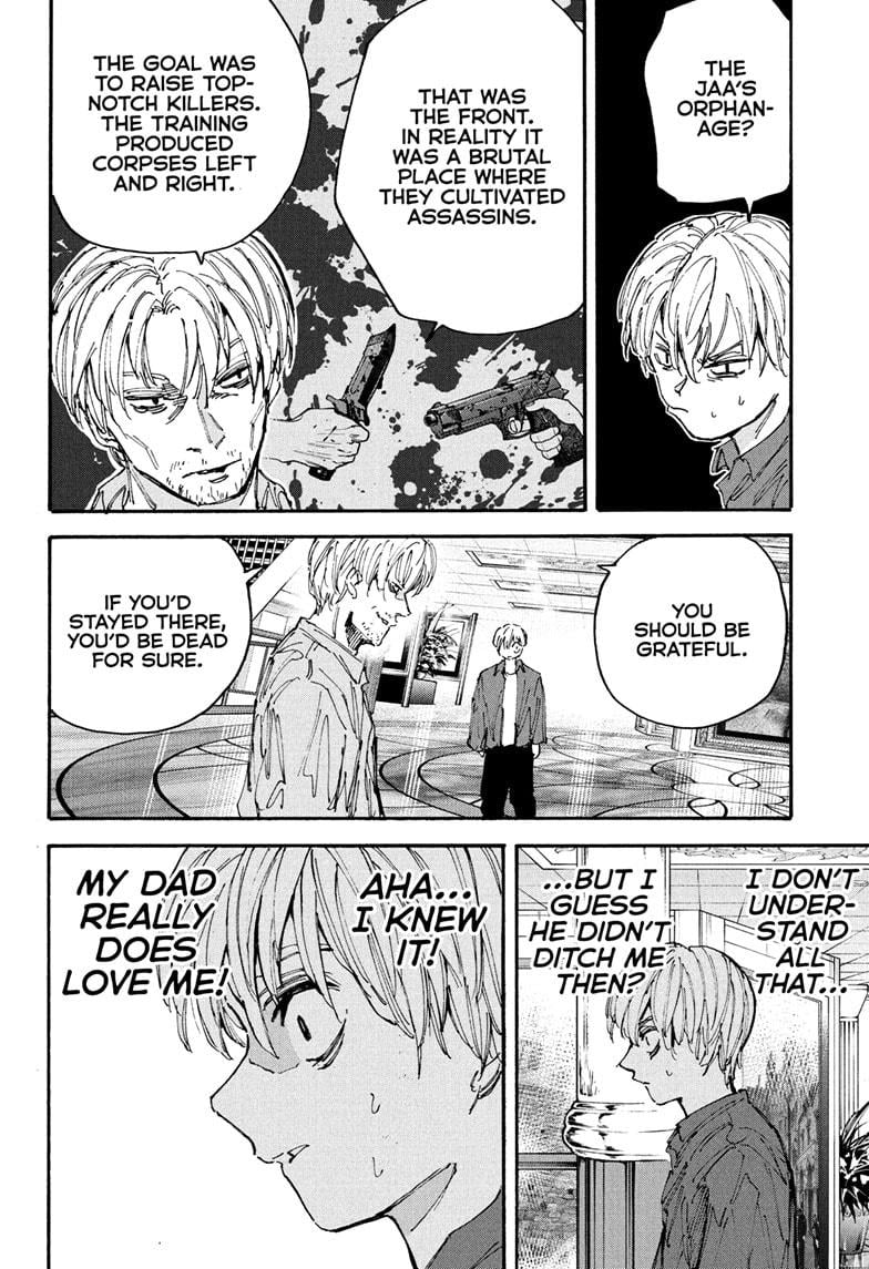 Page 8 of Chapter 200