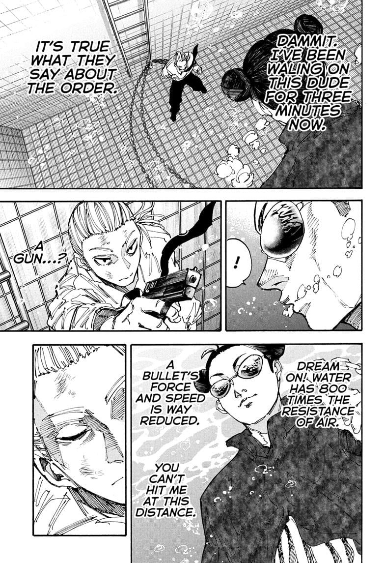 Page 11 of Chapter 200