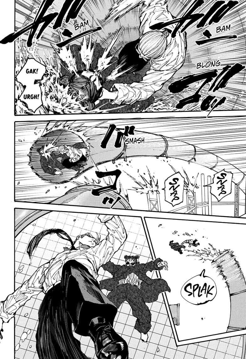 Page 16 of Chapter 200