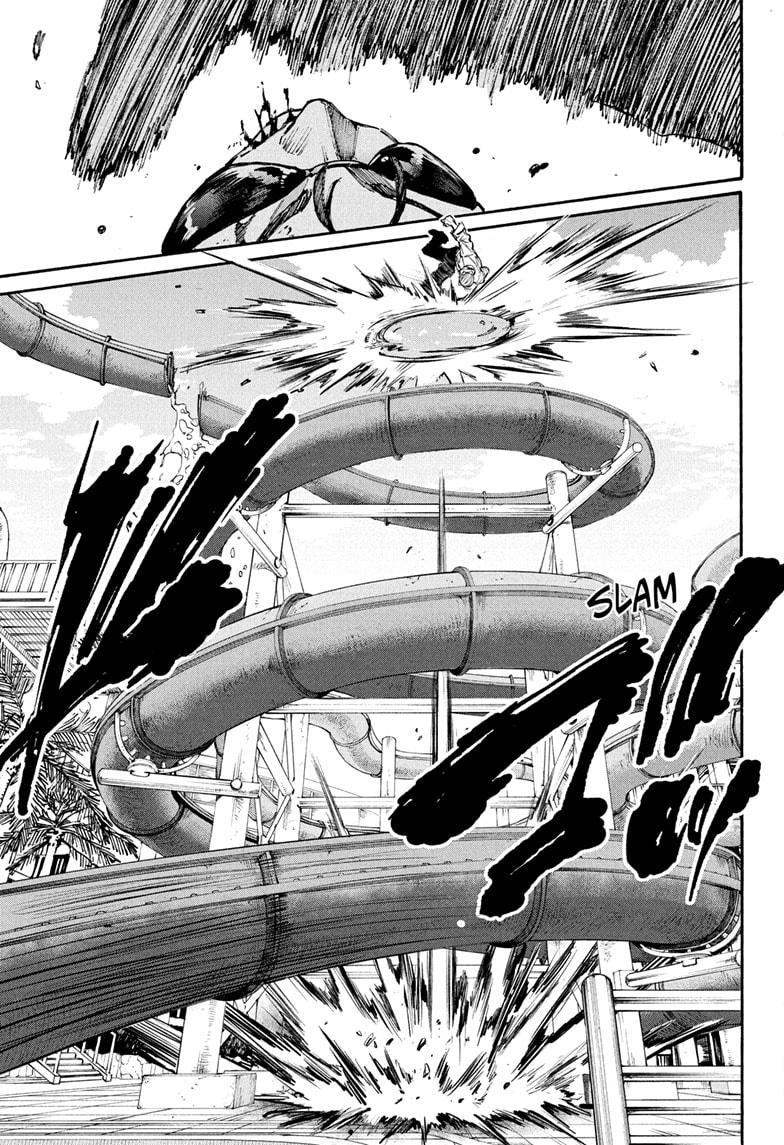 Page 17 of Chapter 200