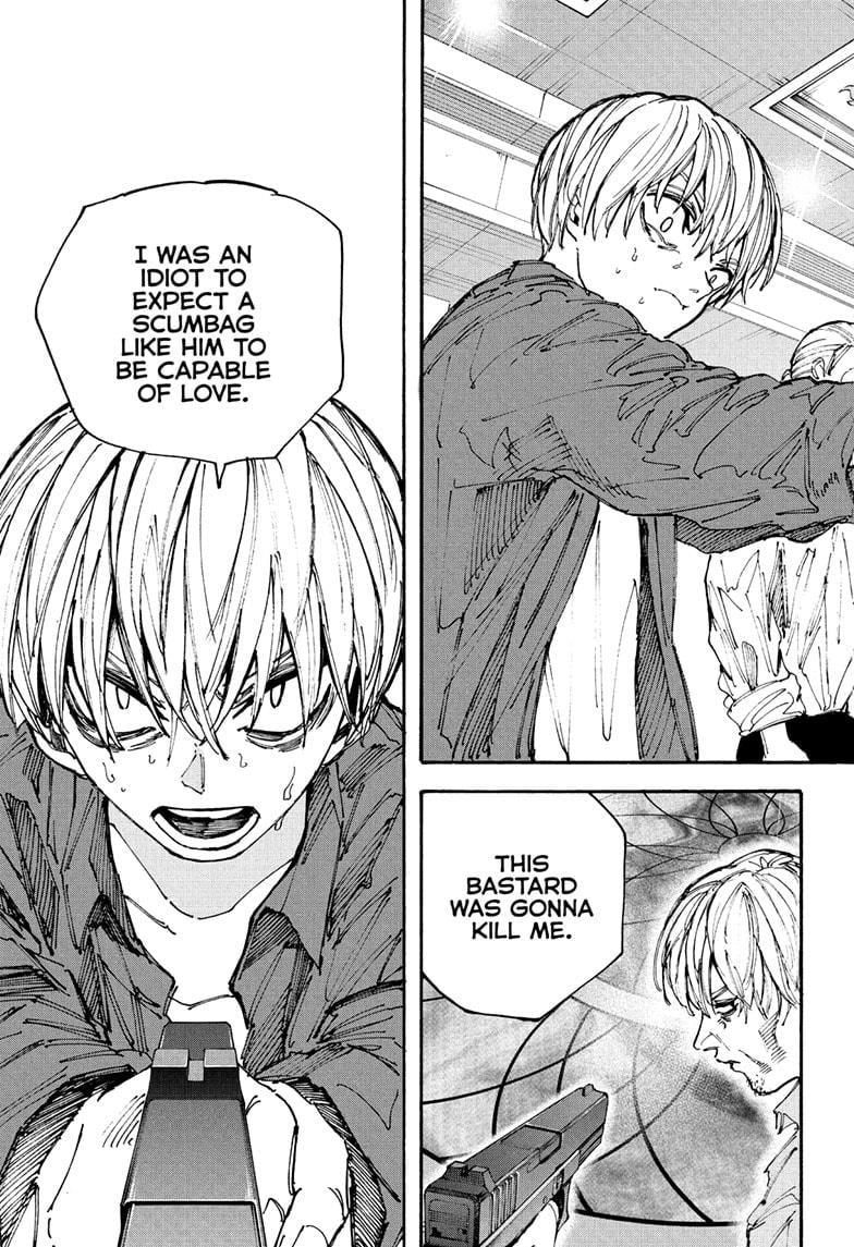 Page 3 of Chapter 201