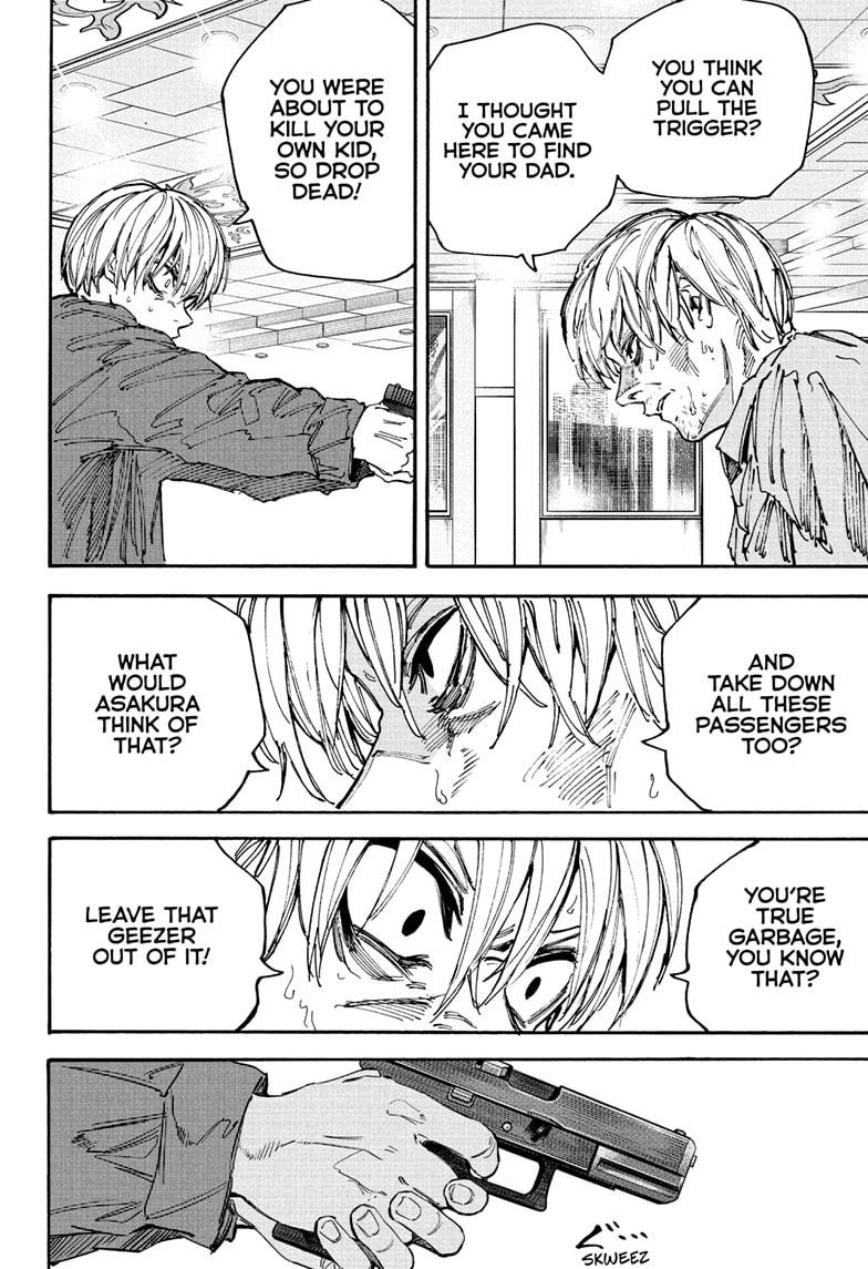 Page 4 of Chapter 201