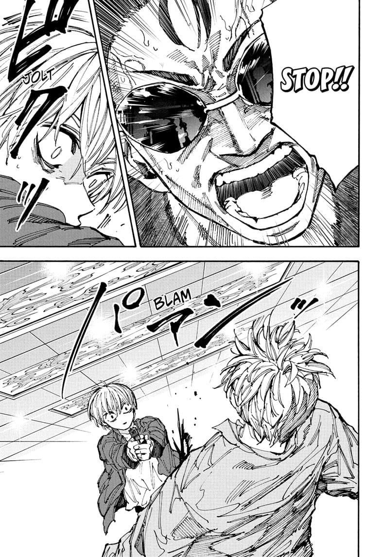 Page 5 of Chapter 201