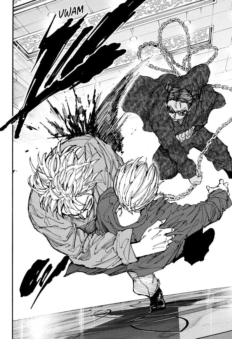 Page 8 of Chapter 201