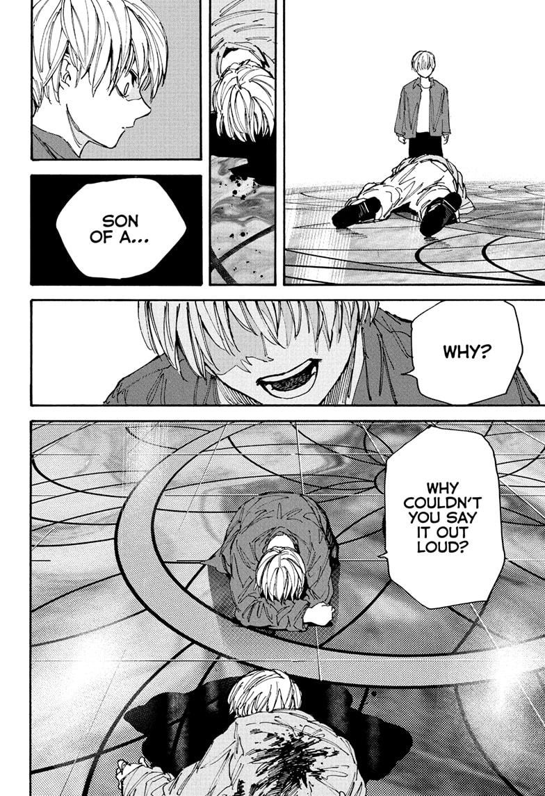 Page 12 of Chapter 201