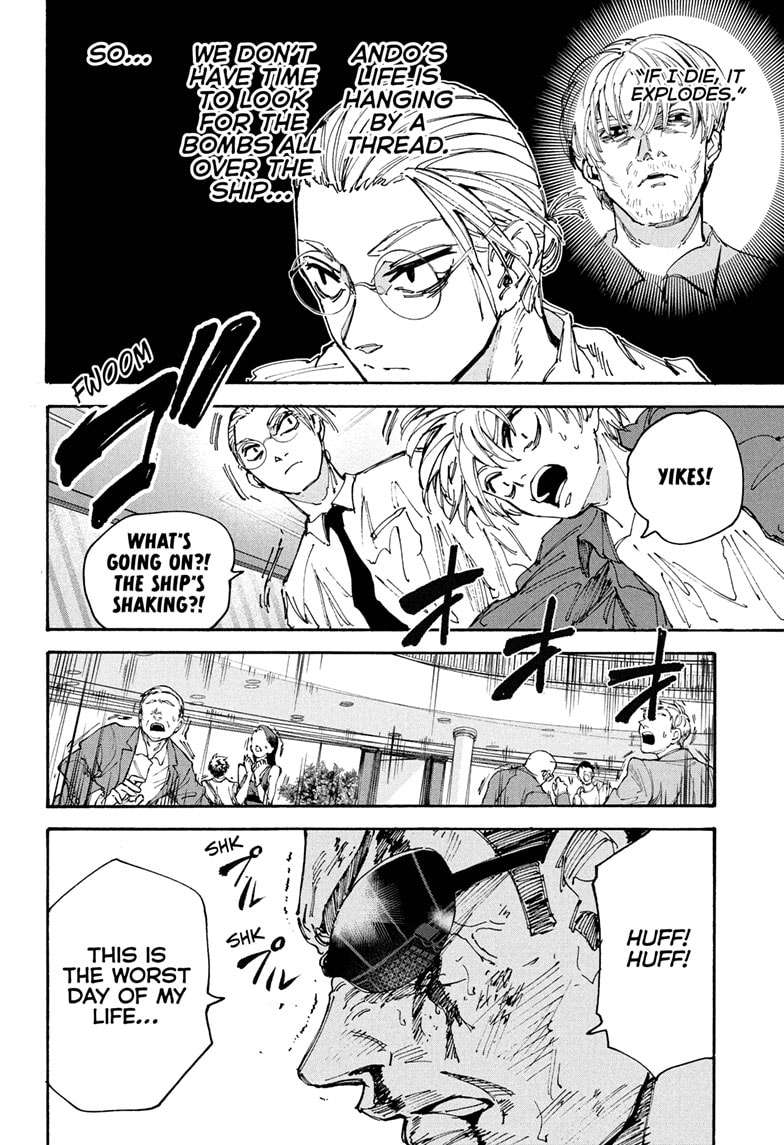 Page 2 of Chapter 202