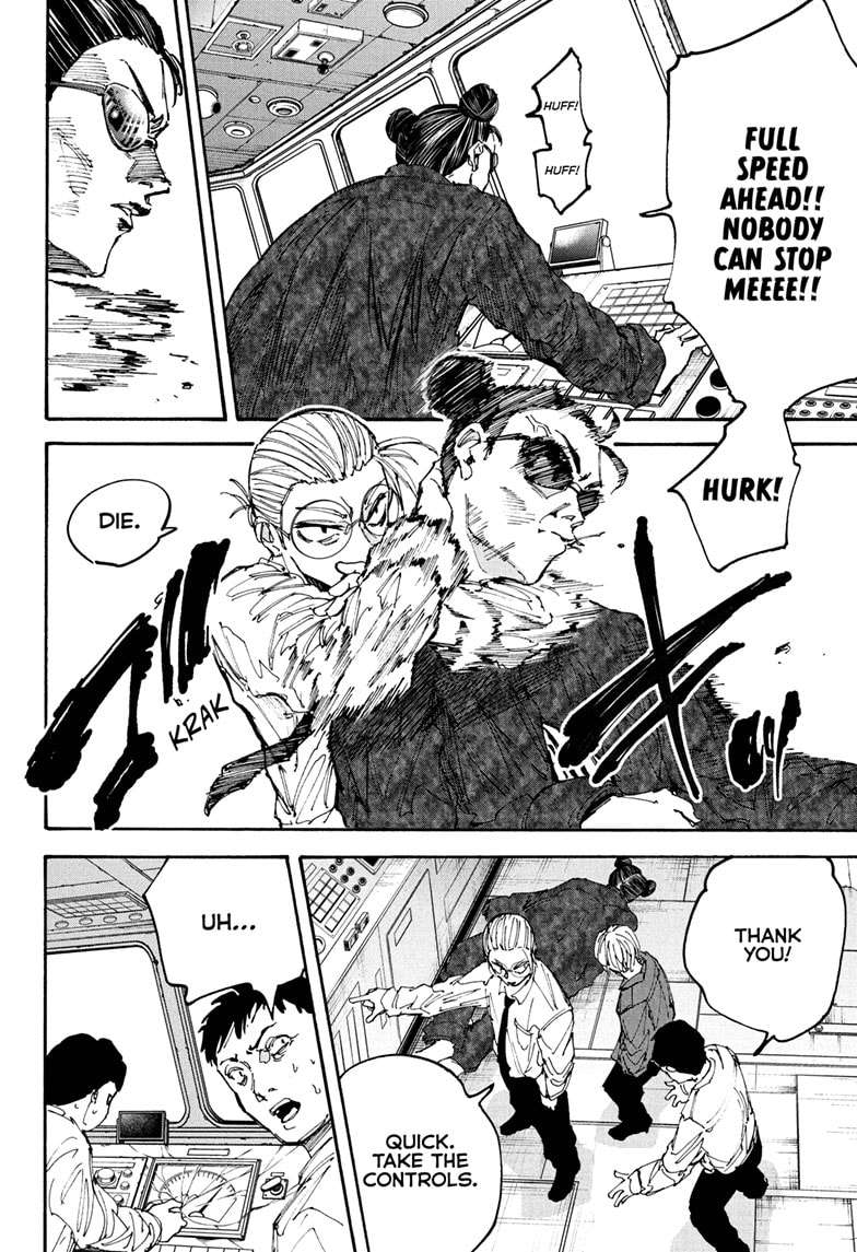 Page 4 of Chapter 202