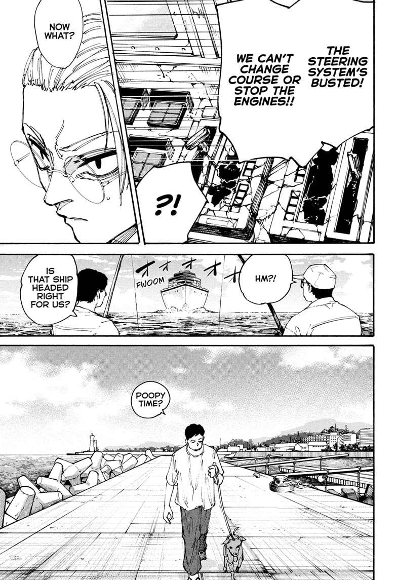 Page 5 of Chapter 202