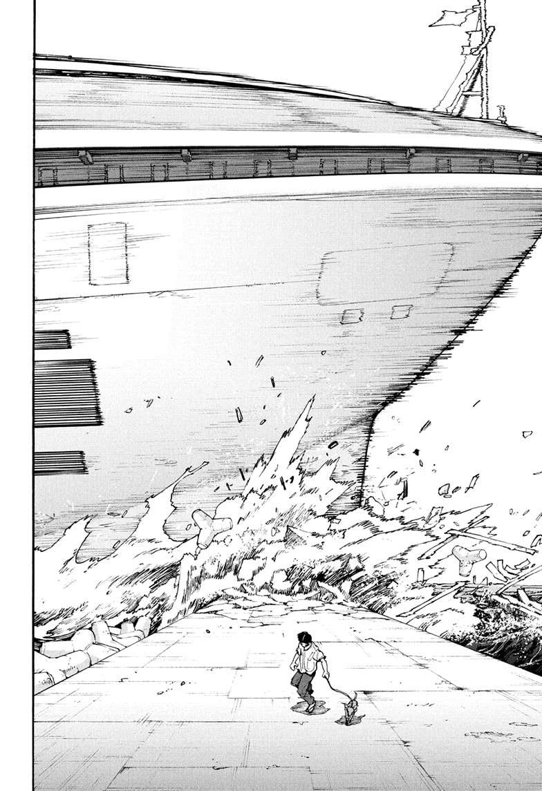 Page 6 of Chapter 202