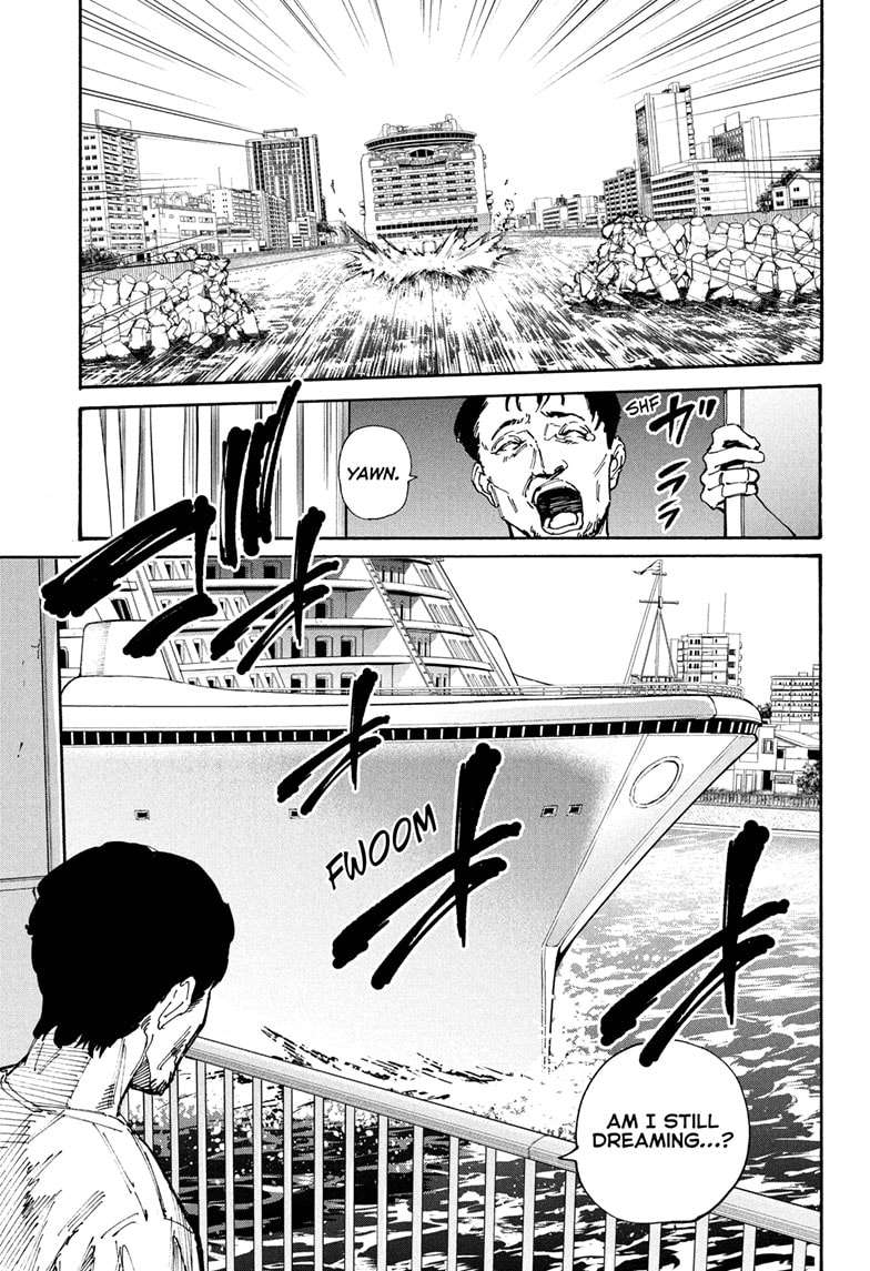 Page 7 of Chapter 202