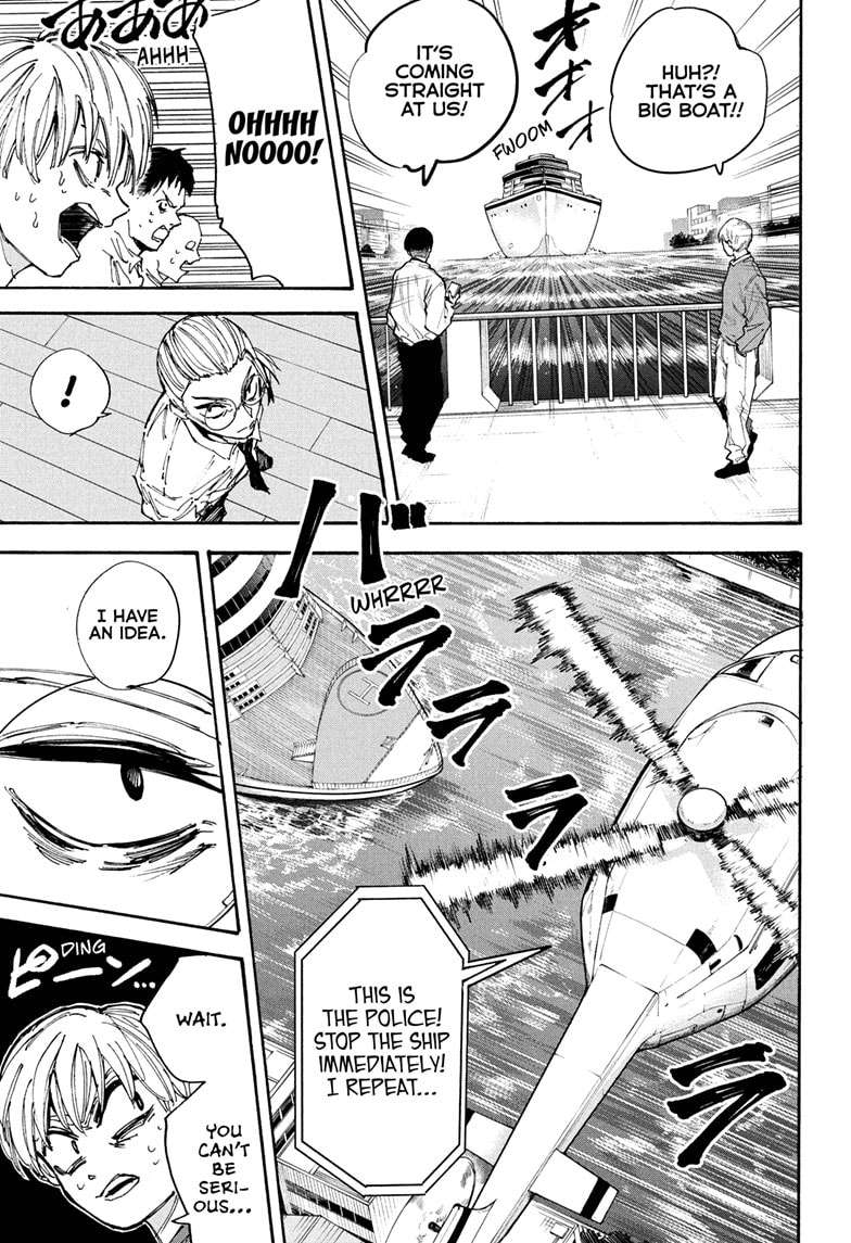 Page 9 of Chapter 202