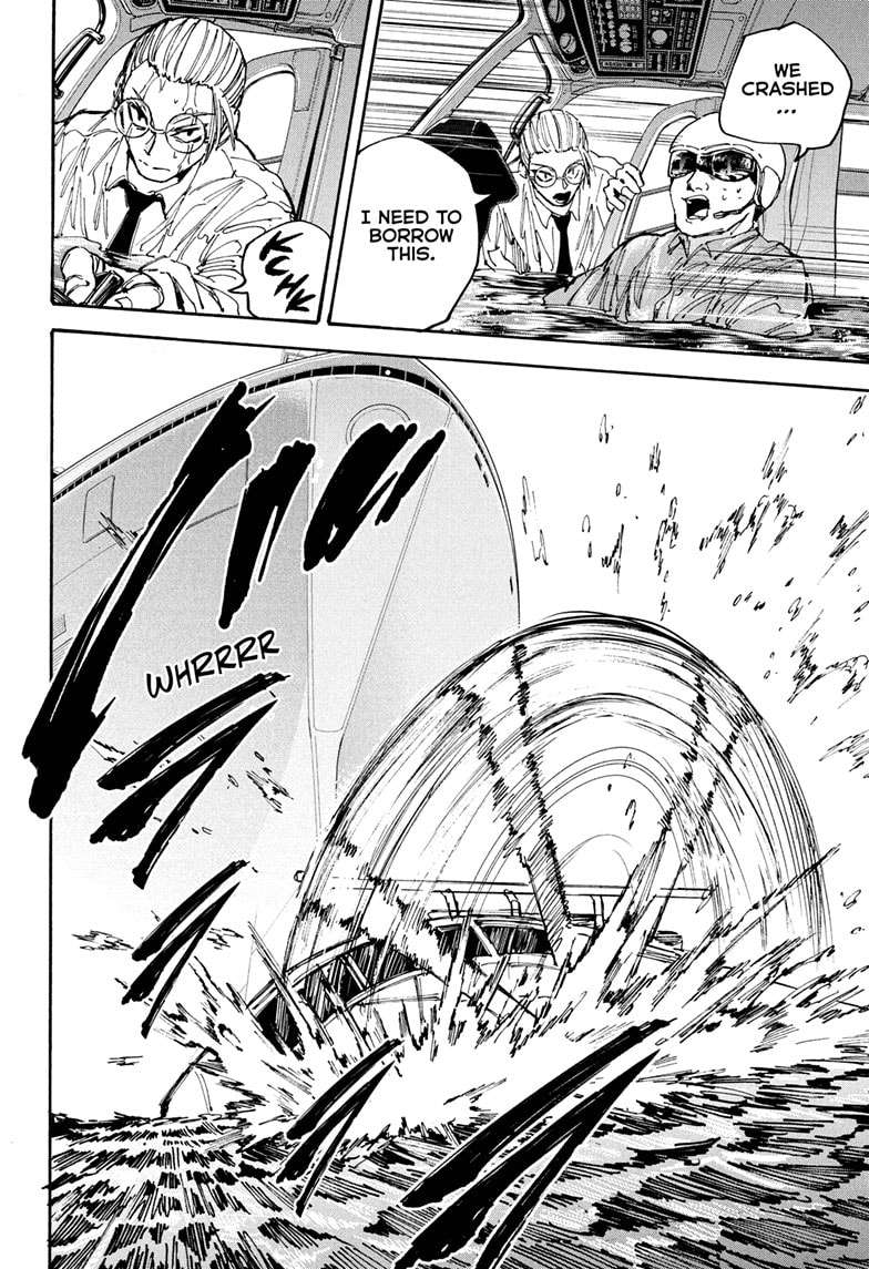 Page 12 of Chapter 202