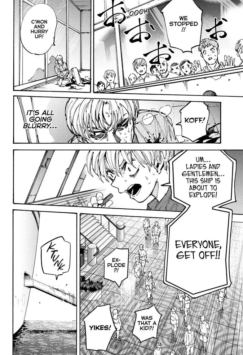 Page 14 of Chapter 202