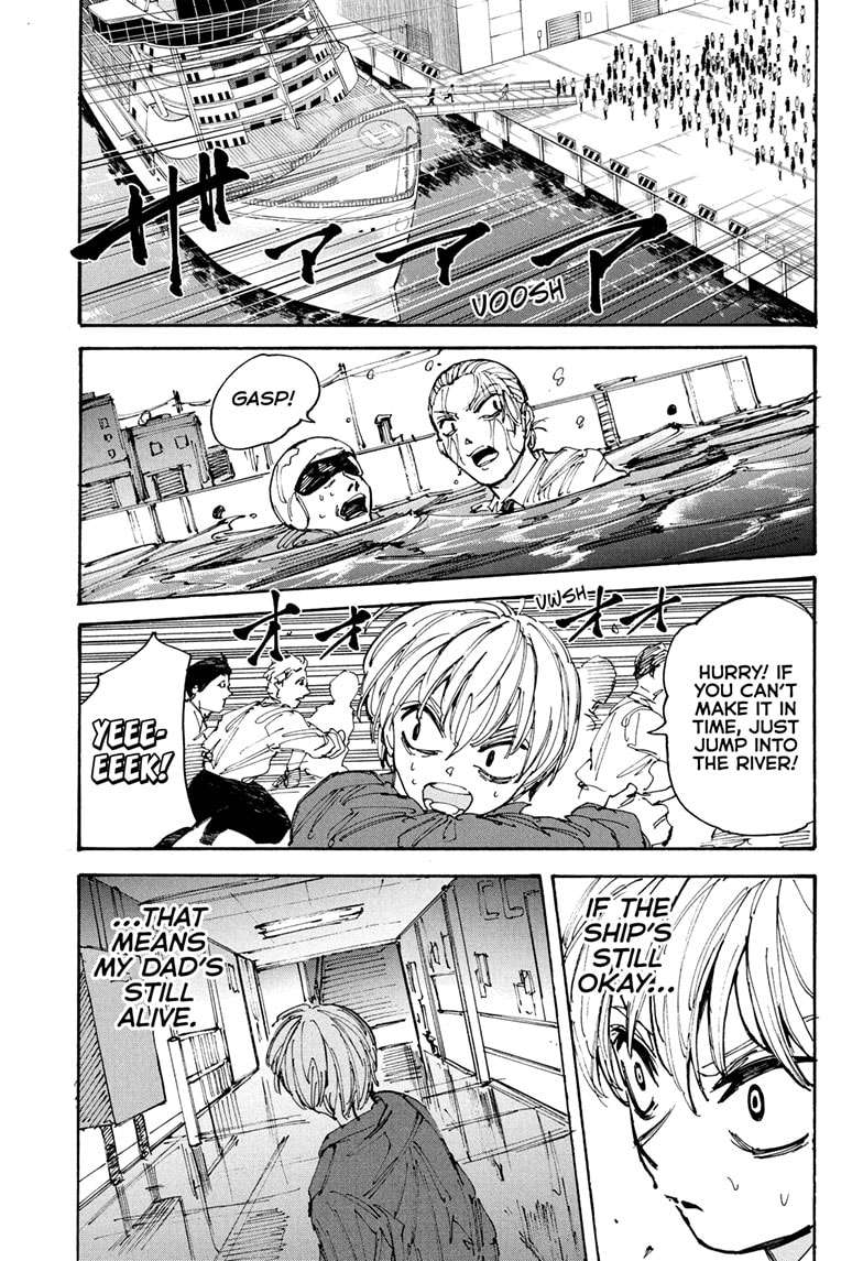 Page 15 of Chapter 202