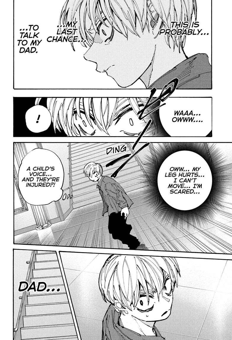Page 16 of Chapter 202