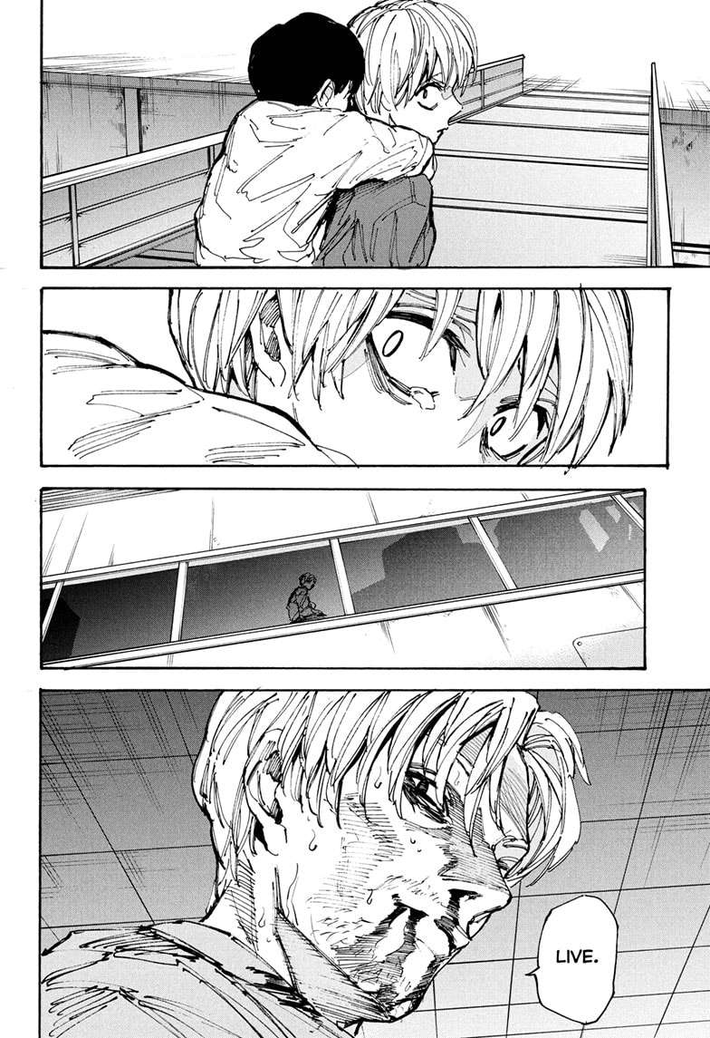Page 18 of Chapter 202