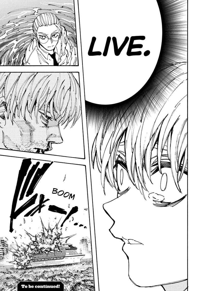 Page 19 of Chapter 202