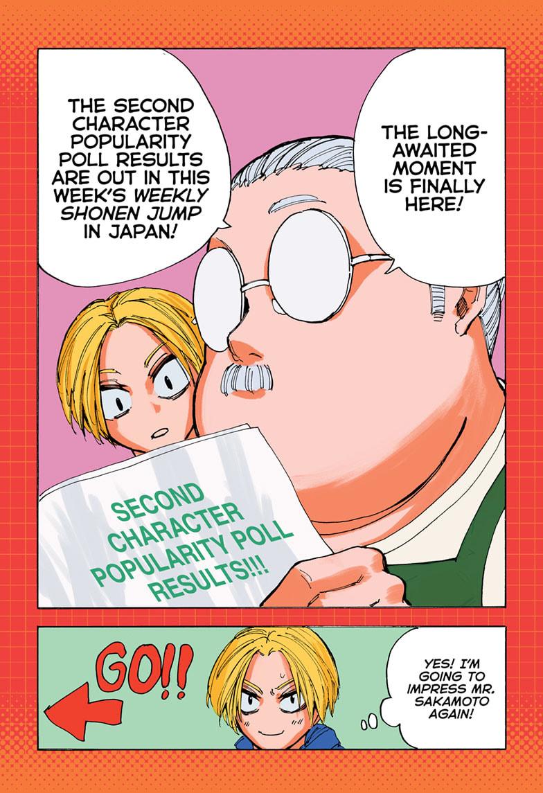Page 1 of Chapter 203