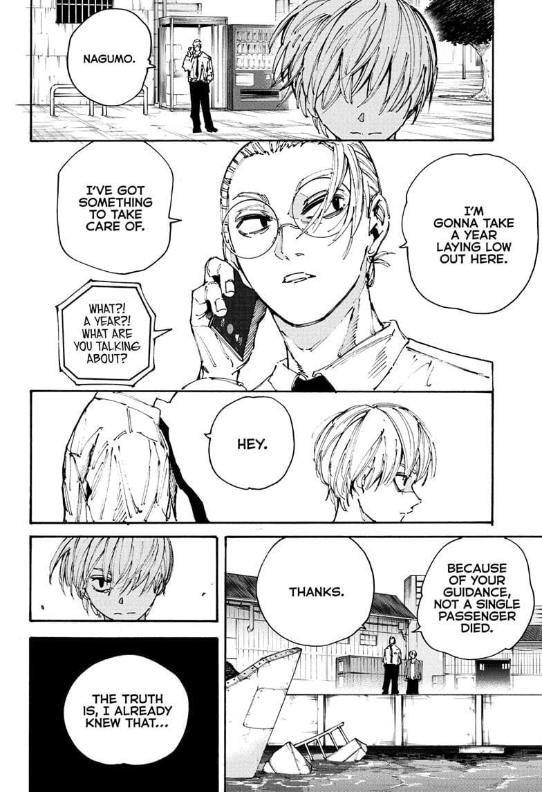 Page 6 of Chapter 203