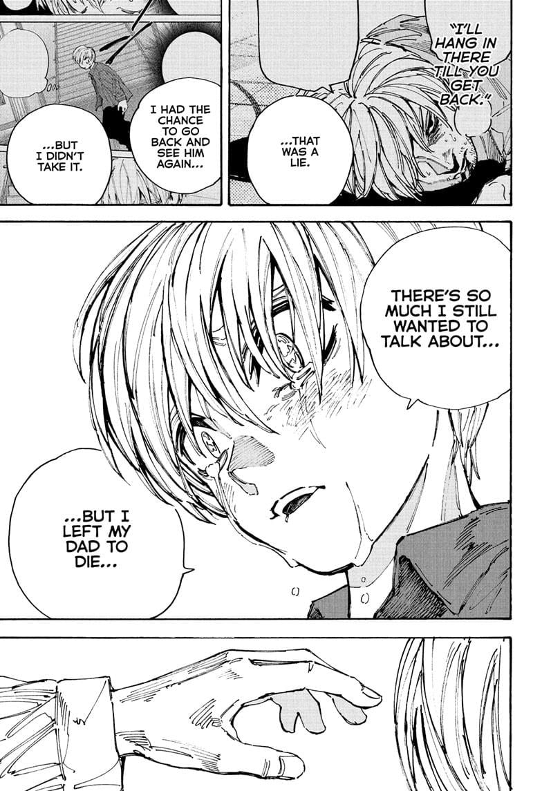 Page 7 of Chapter 203