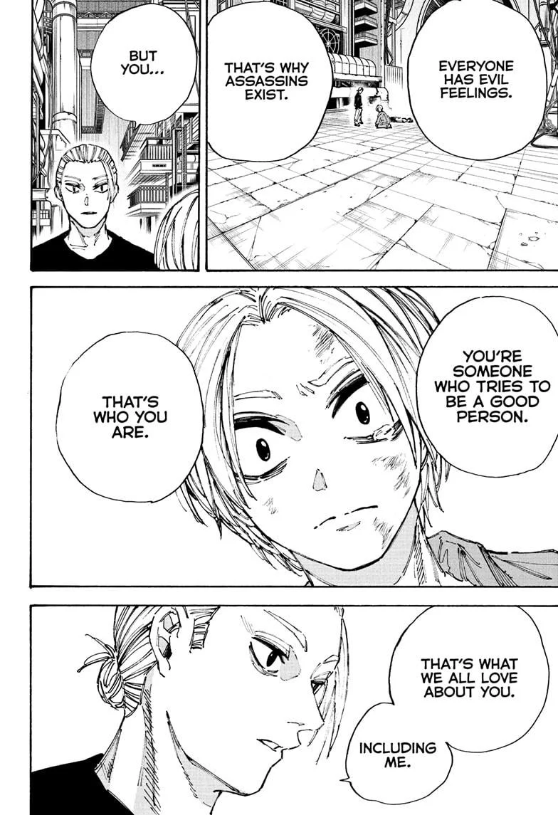 Page 10 of Chapter 203