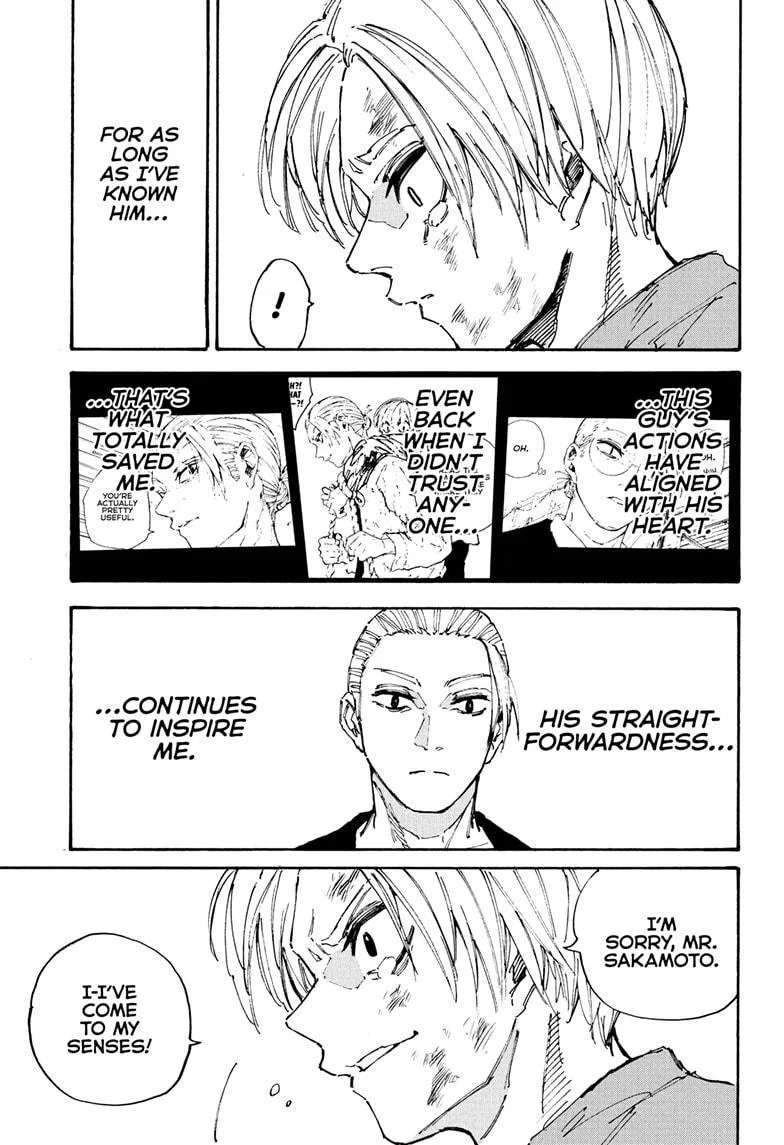 Page 11 of Chapter 203
