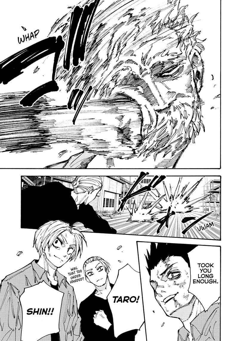 Page 17 of Chapter 203