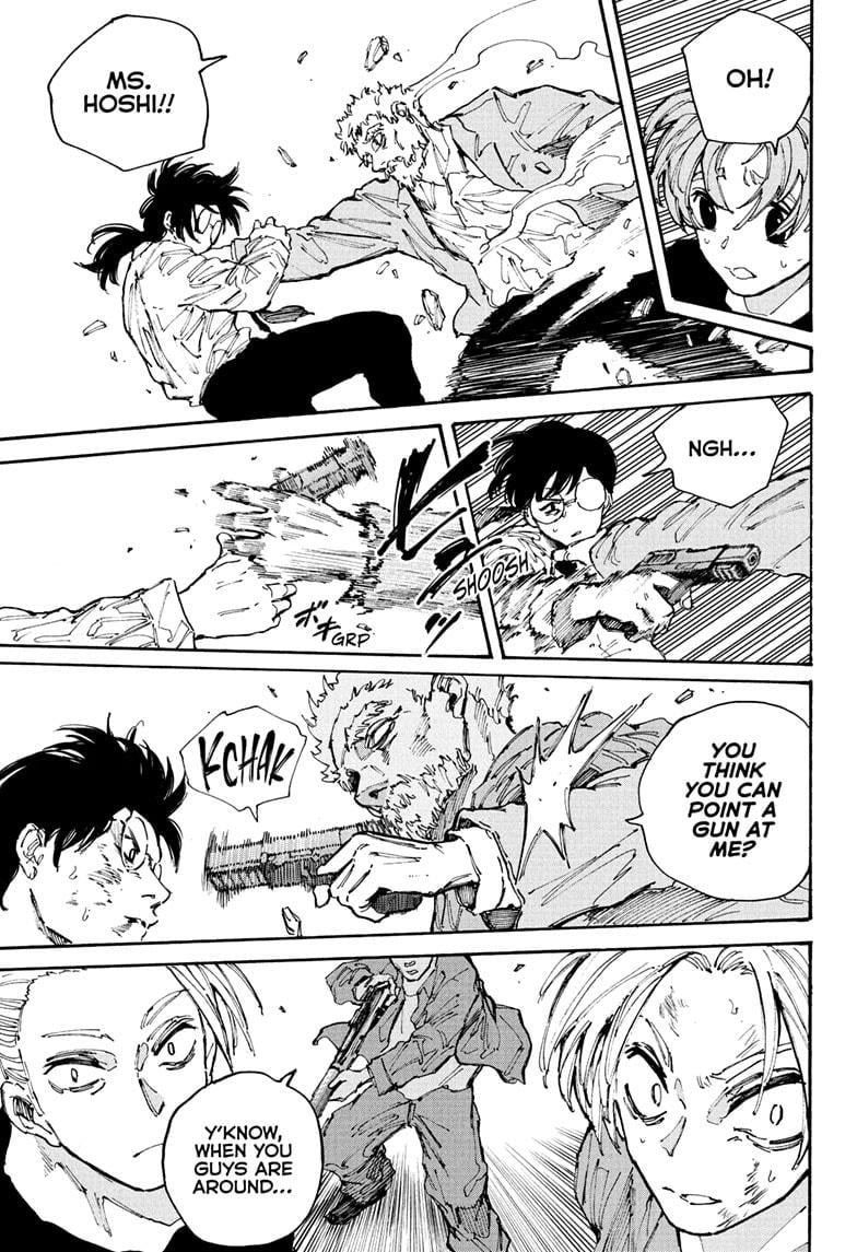 Page 19 of Chapter 203