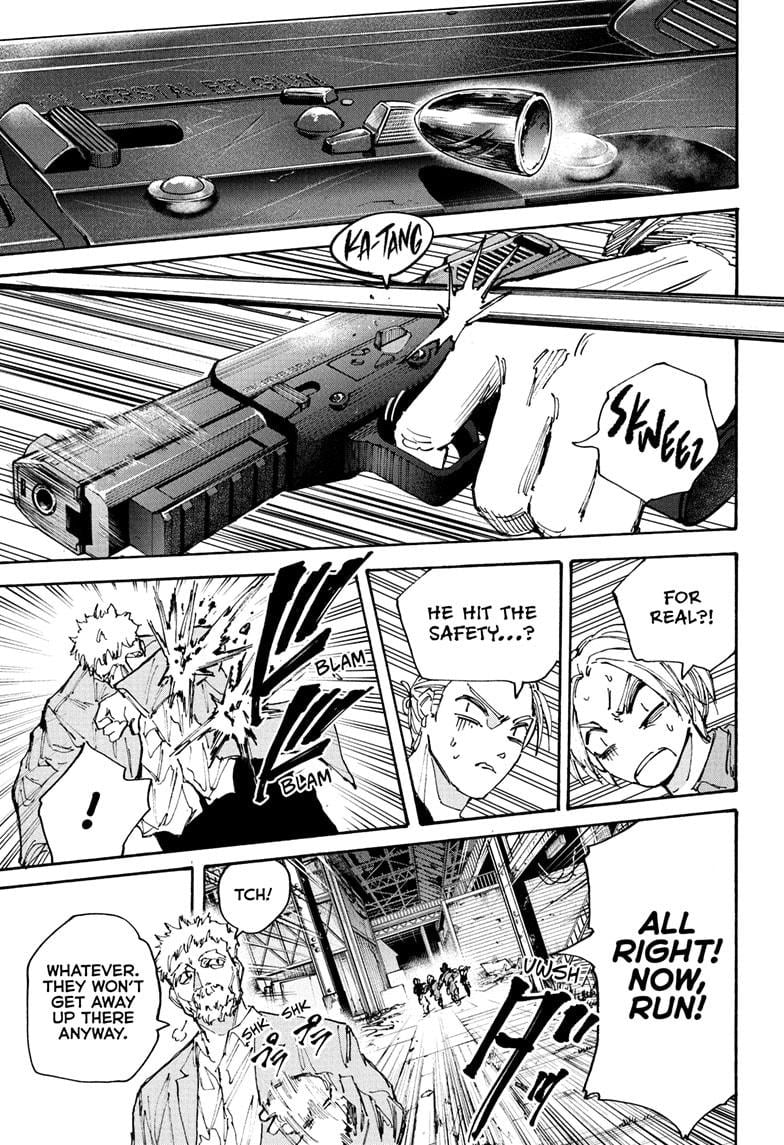 Page 21 of Chapter 203