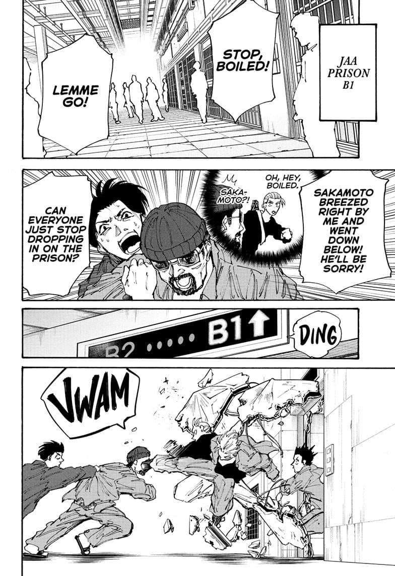 Page 22 of Chapter 203
