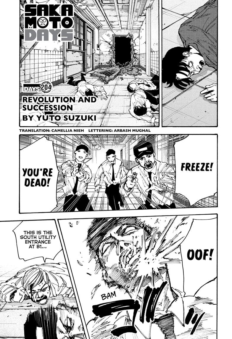 Page 1 of Chapter 204
